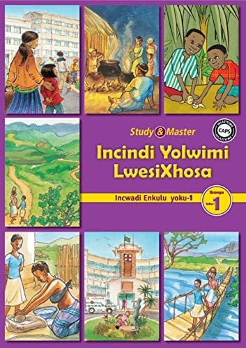 Front Cover Of Incindi Yolwimi LwesiXhosa Incwadi Enkulu 1 Ibanga loku-1