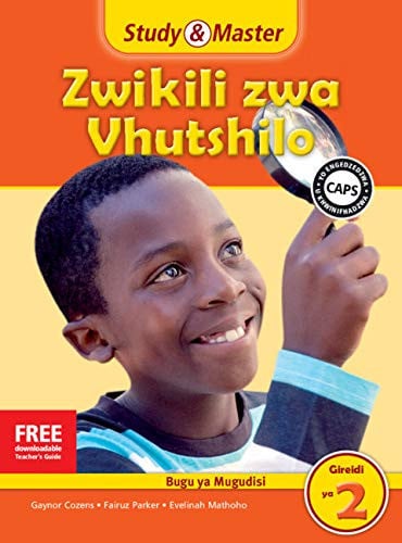 Front Cover Of Study & Master Zwikili zwa Vhutshilo Faela ya Mugudisi Gireidi ya 2