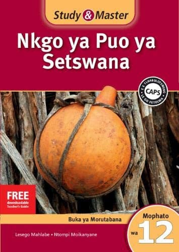 Front Cover Of Study & Master Nkgo ya Puo ya Setswana Faele ya Morutabana Mophato wa 12