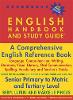 English Handbook and Study Guide: A Comprehensive English Reference Book