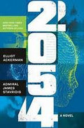 2054 TPB