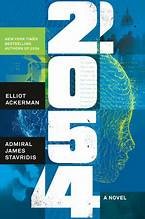 2054 TPB