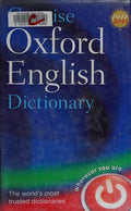 Front Cover Of Concise Oxford English Dictionary 12th Edition (H), Age 16+